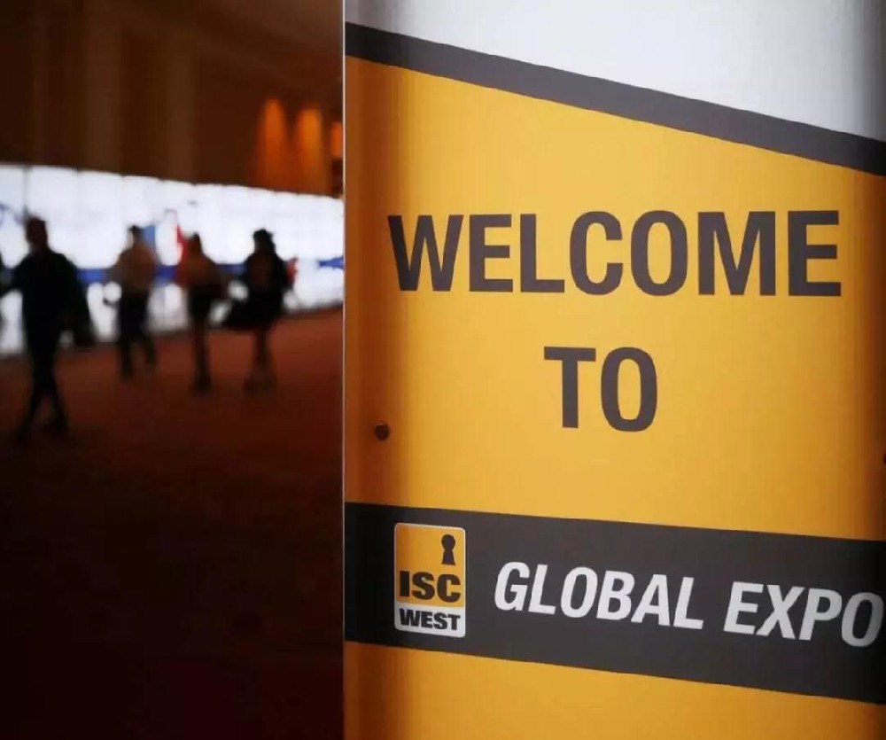 美國西部國際安防產品展覽會圓滿閉幕，八方通達滿載而歸