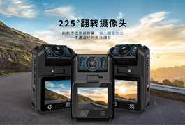 哪里可以買到品牌高端價格便宜的執法記錄儀？